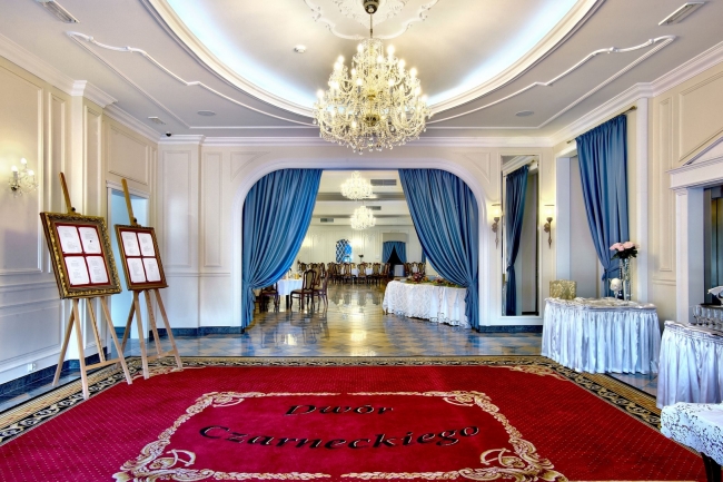 Dwór Czarneckiego, Choroszcz