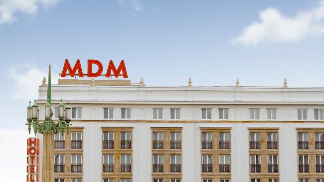 MDM City Centre, Warszawa