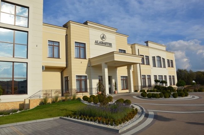 Rezydencja Alabaster , Rzeszów