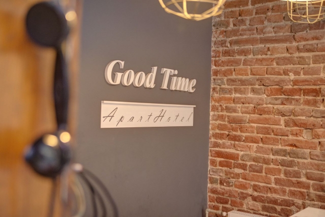 Good Time Aparthotel, Łódź