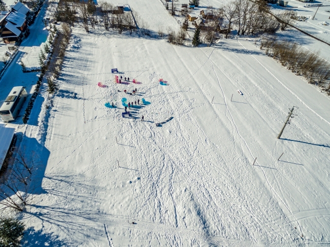 Limba Grand & Resort, Poronin