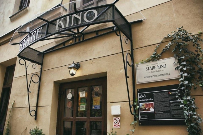 Stare Kino - Cinema Residence, Łódź