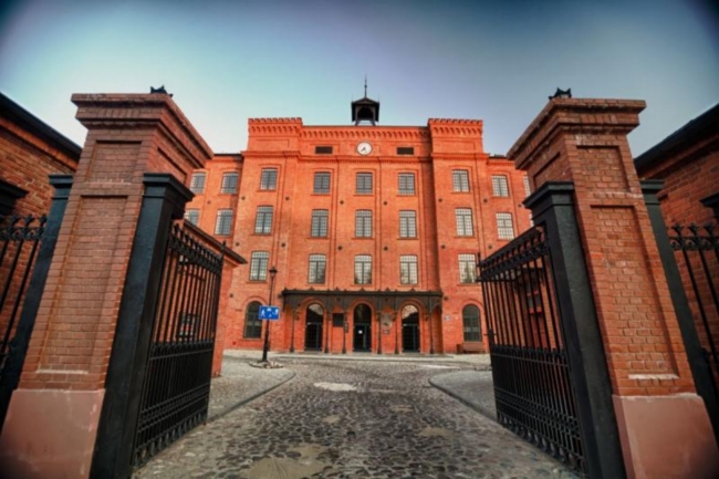 Loft Aparts, Łódź