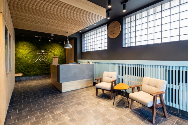 Hotel J.J. Darboven, Rumia