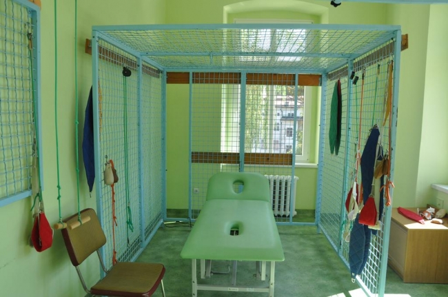 „RYBNICZANKA-WANDA” FWP, Lądek Zdrój