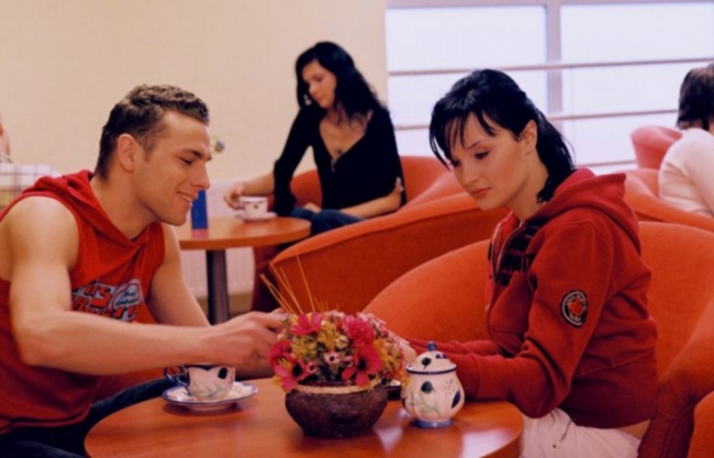 Gościniec Sportowy, Cieszyn