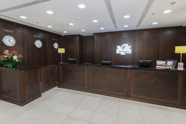 Holiday Inn Kraków City Center, Kraków