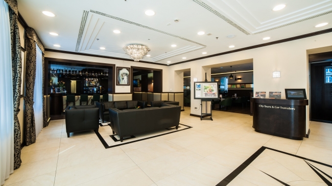 Holiday Inn Kraków City Center, Kraków