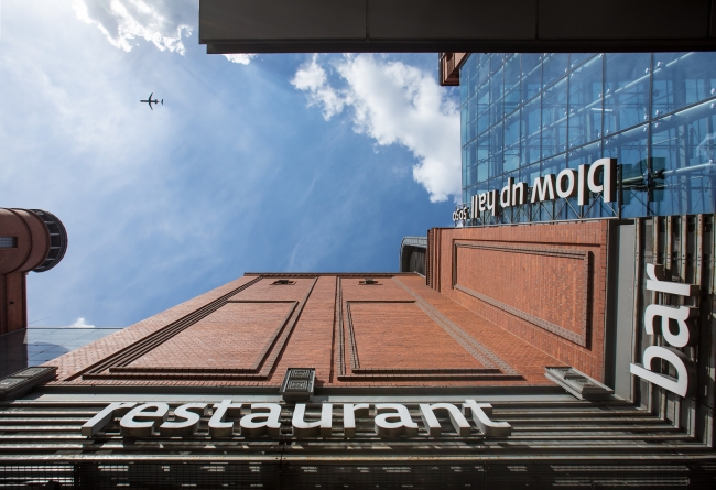 Blow Up Hall 5050, Poznań