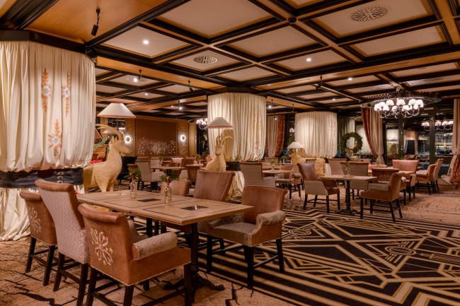 Mercure Kasprowy, Zakopane